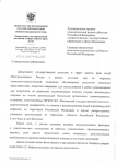 Page01